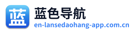 蓝色导航 Logo